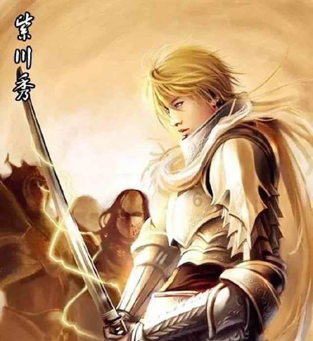 保卫我们的家园