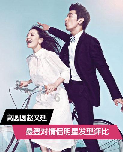 好吃的腌萝卜怎么做？游戏画面
