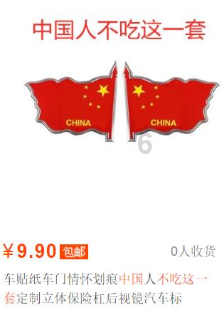 原始人打棒球