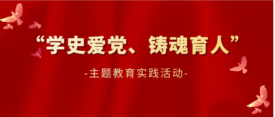 请勿打扰