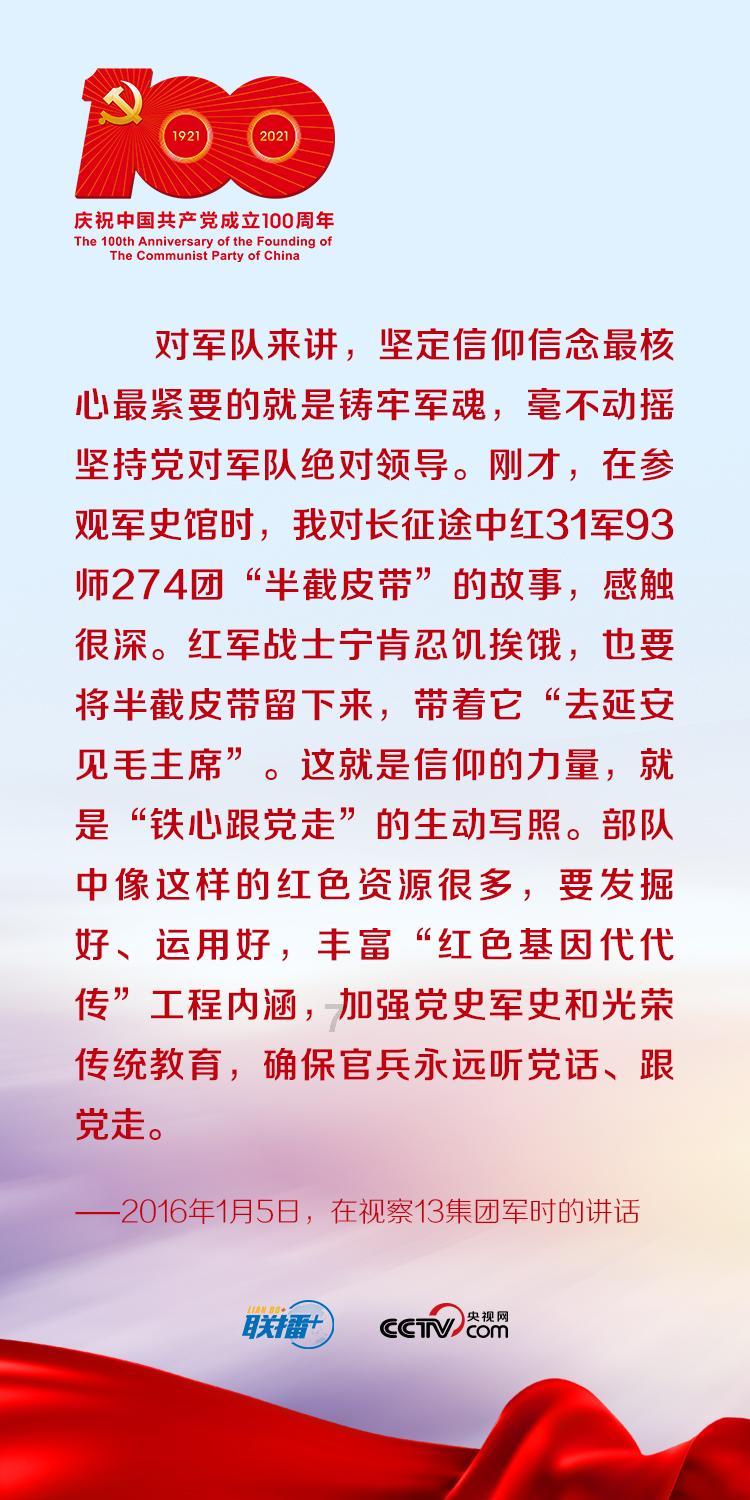 逗小猴开心系列165