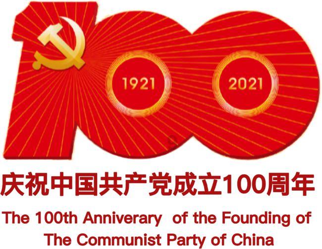 三国志10